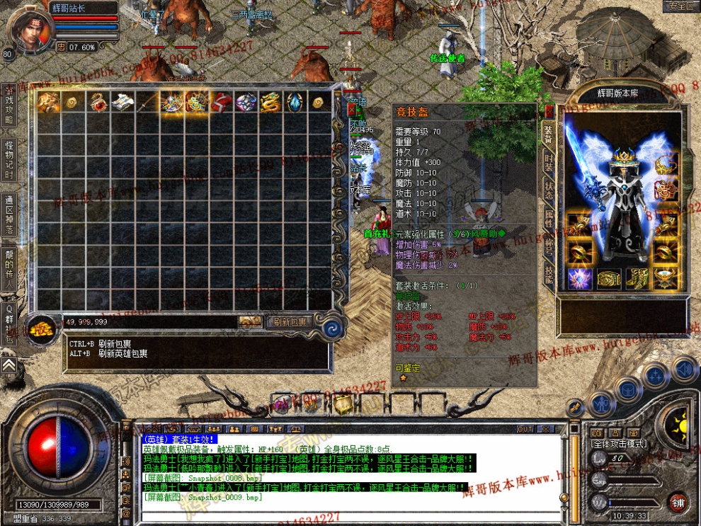 Snapshot_0010.jpg