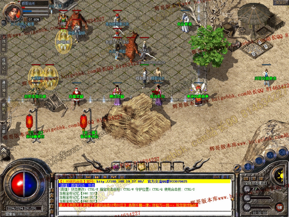 Snapshot_0003.jpg