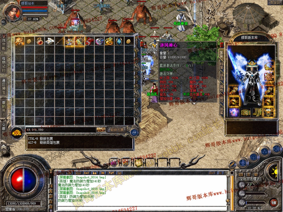 Snapshot_0017.jpg