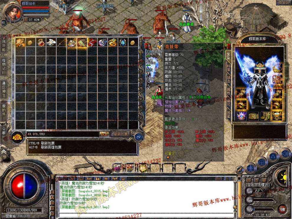 Snapshot_0018.jpg