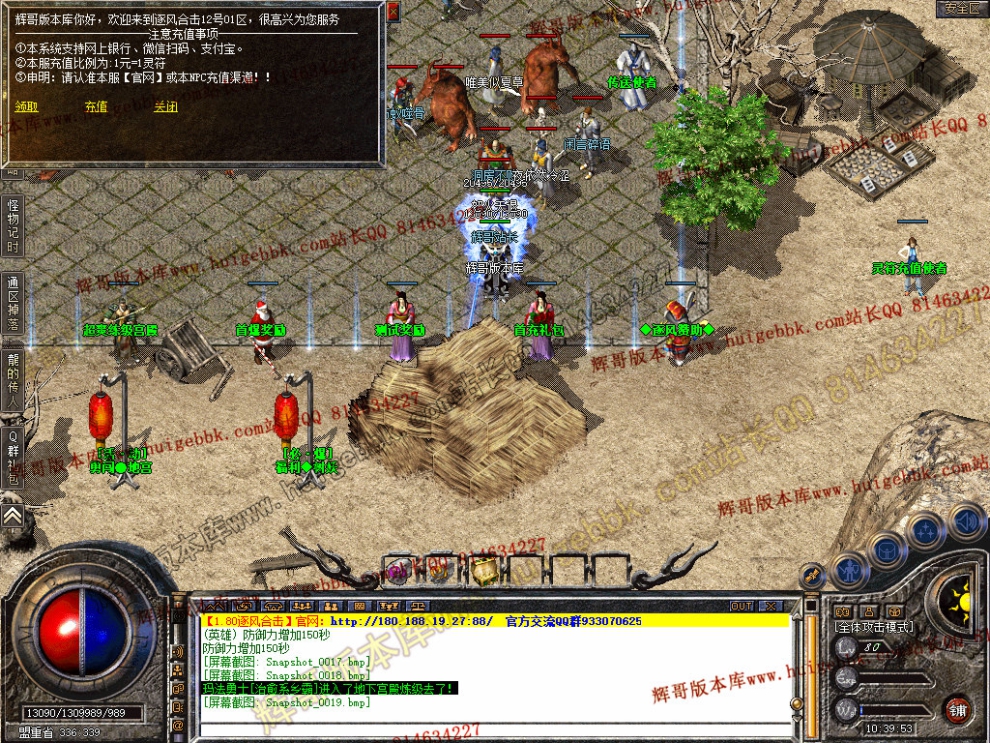 Snapshot_0020.jpg