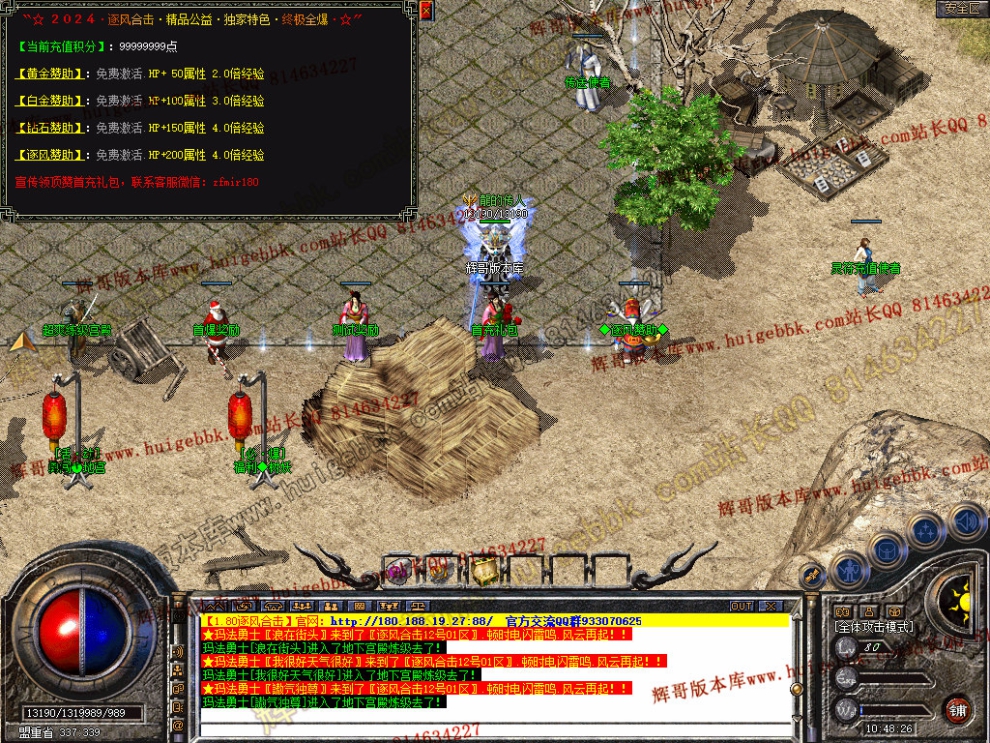 Snapshot_0021.jpg
