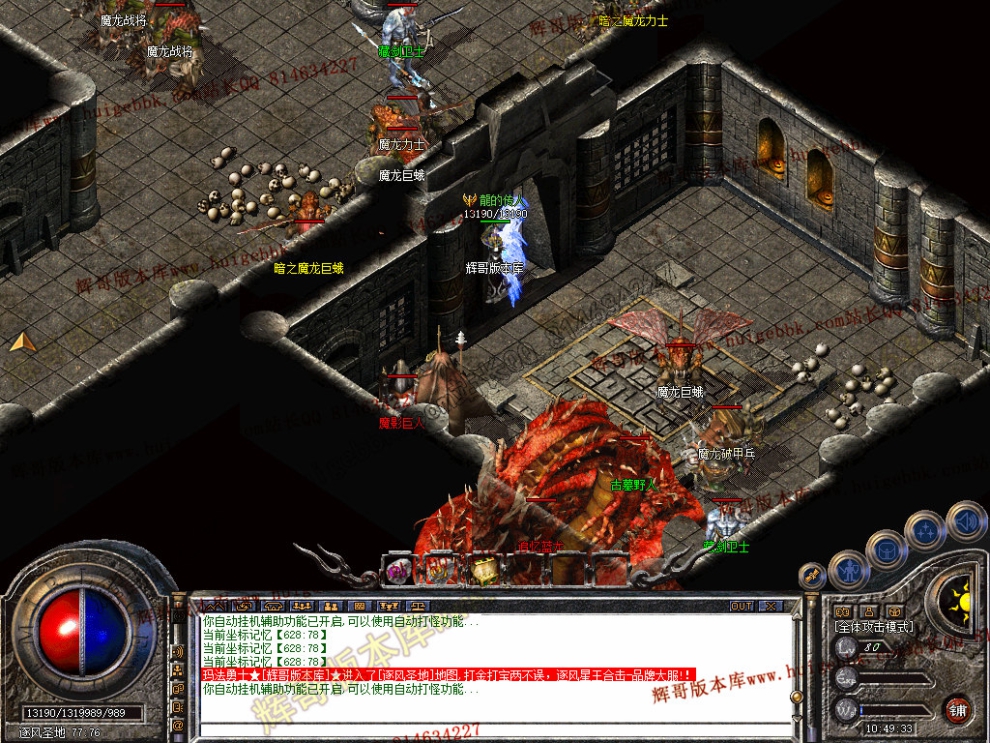 Snapshot_0030.jpg