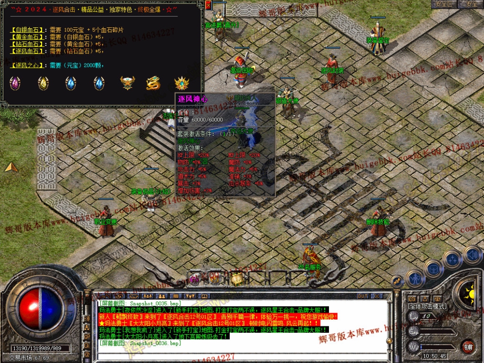 Snapshot_0037.jpg