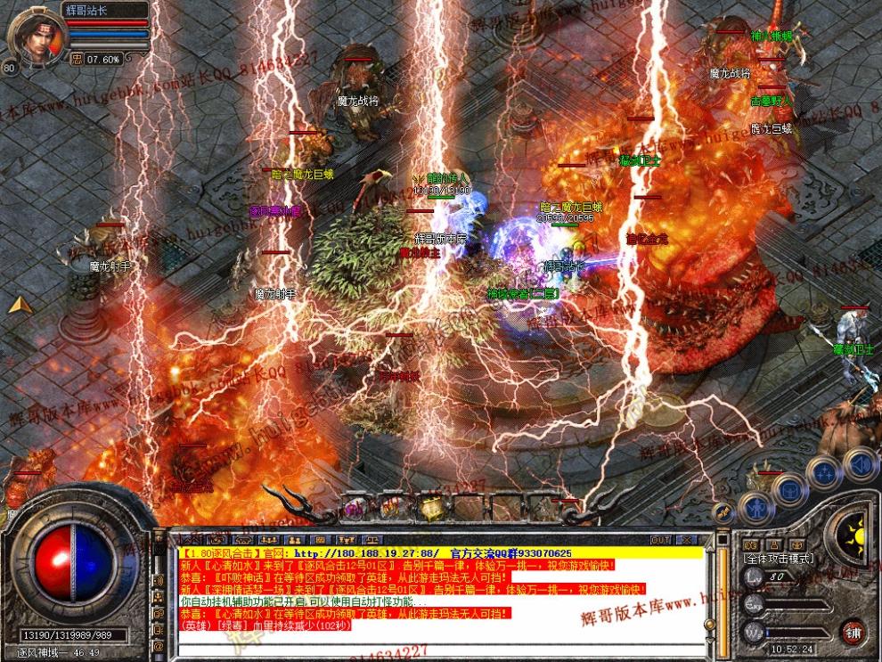 Snapshot_0040.jpg