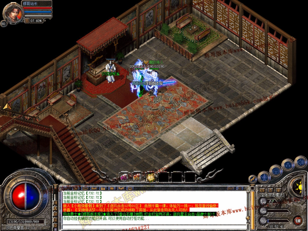 Snapshot_0041.jpg