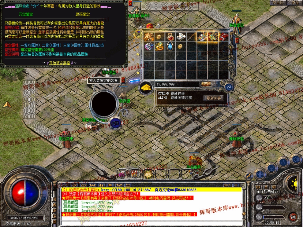 Snapshot_0035.jpg