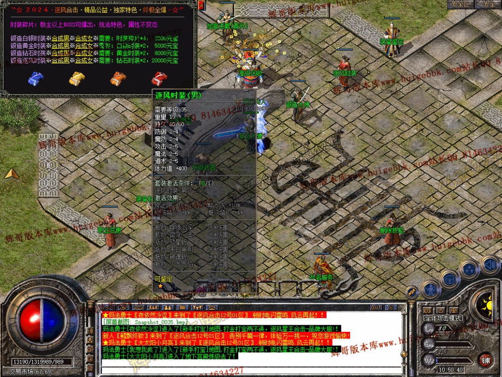 Snapshot_0036.jpg