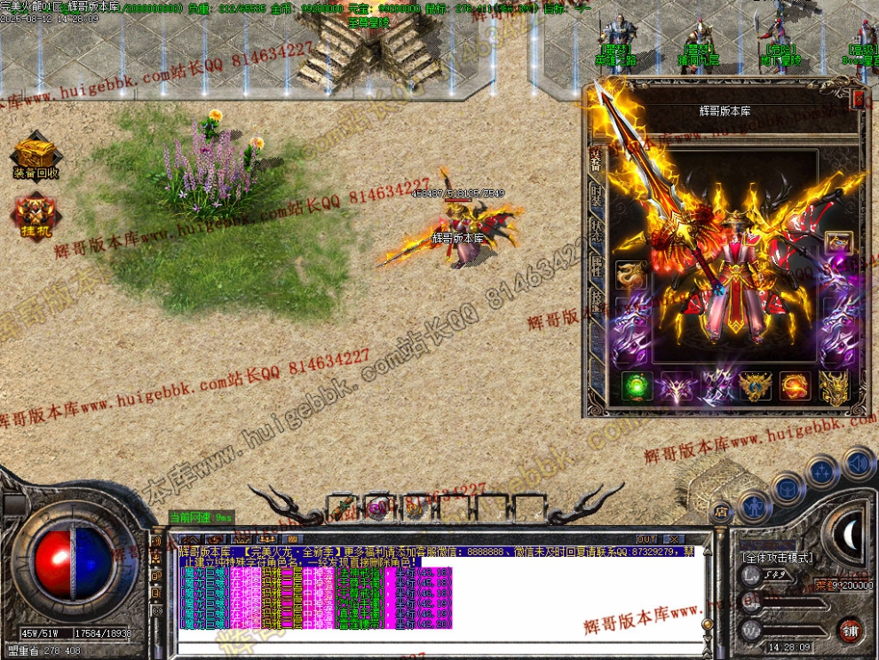 00008.jpg