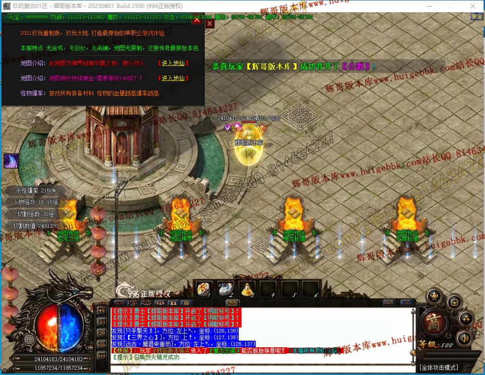 00047.jpg
