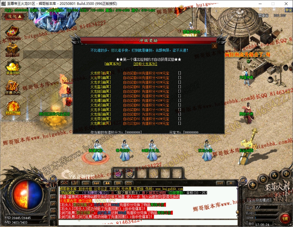 23.jpg