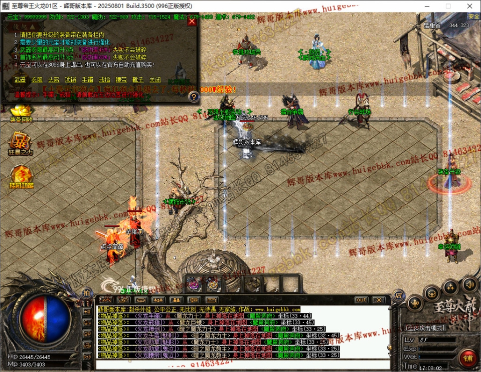 25.jpg