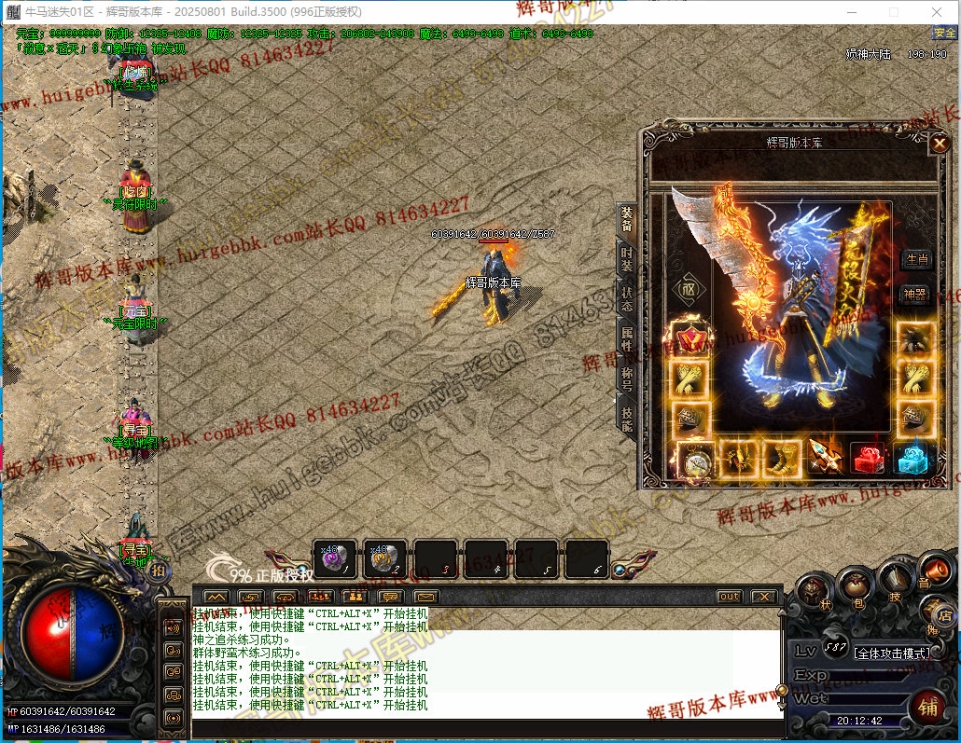 00014.jpg