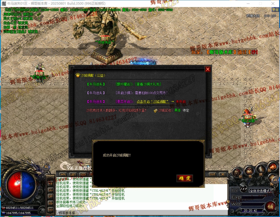 00034.jpg
