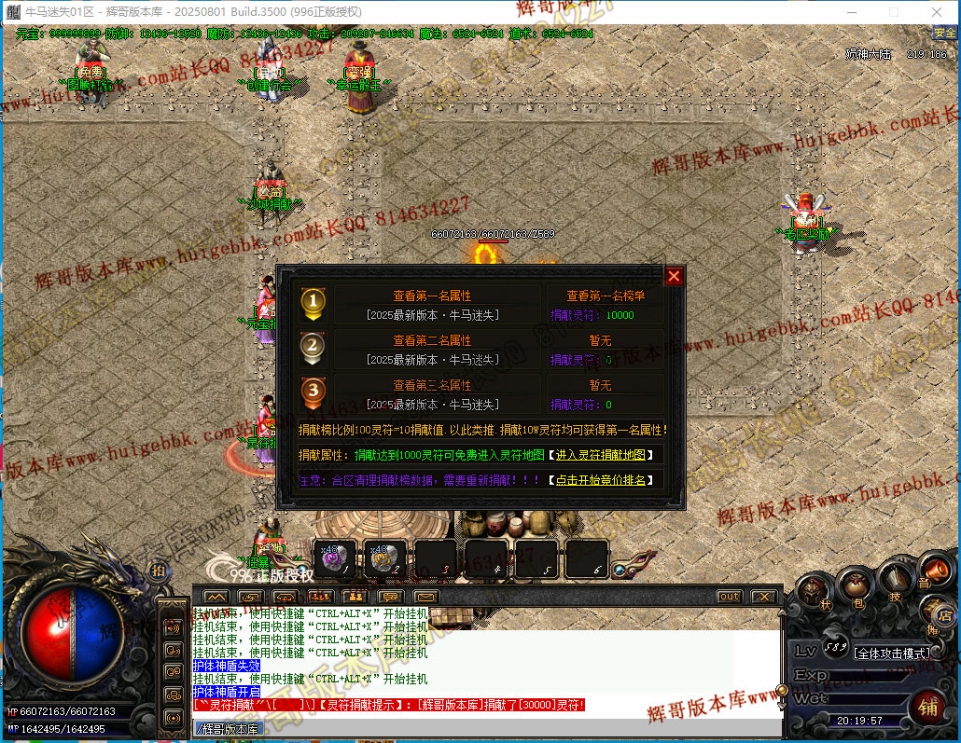 00035.jpg