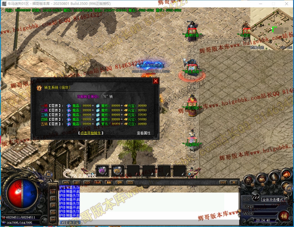 00043.jpg