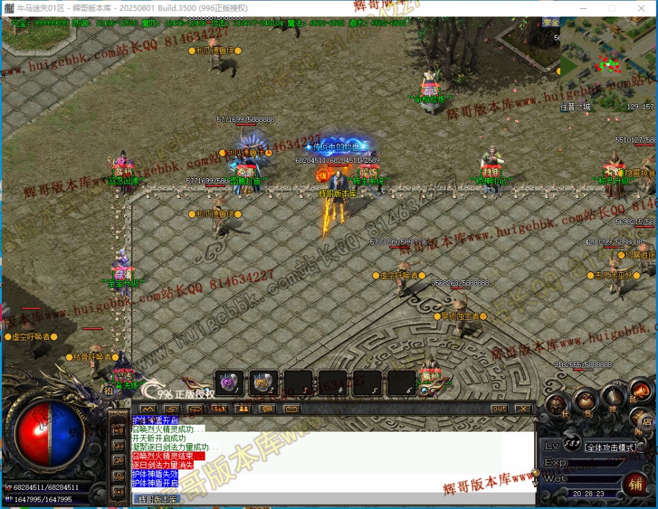 00053.jpg