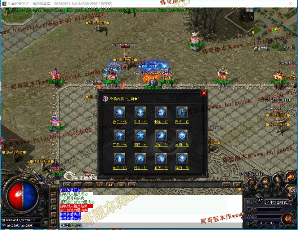 00054.jpg