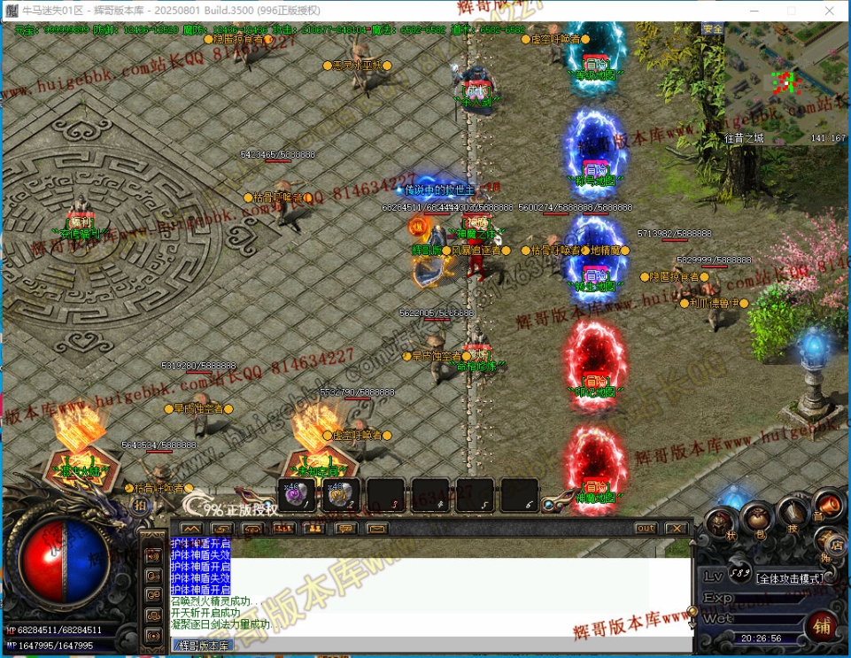 00049.jpg