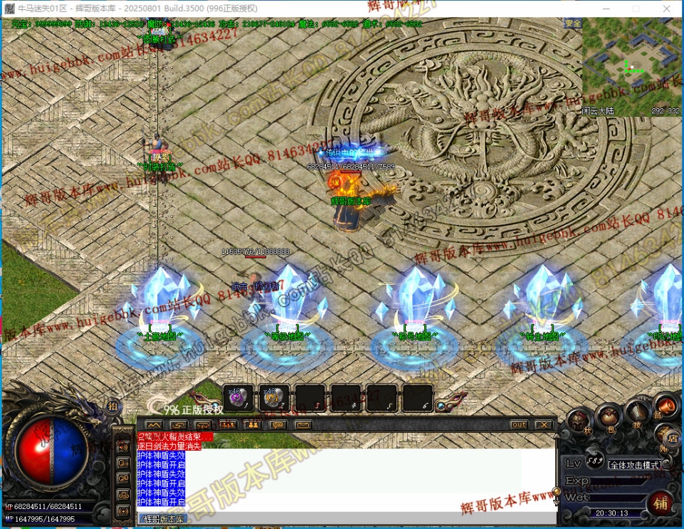 00064.jpg