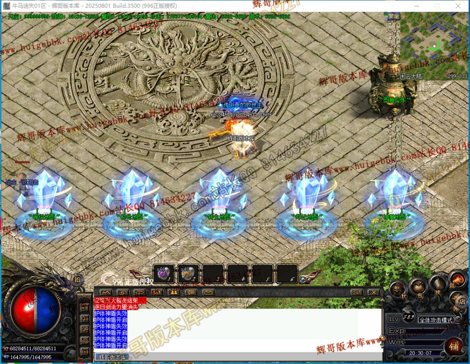 00065.jpg