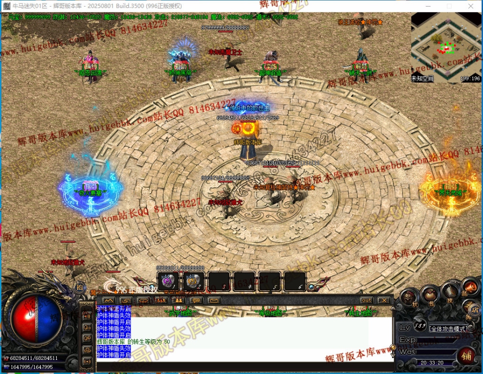 00074.jpg