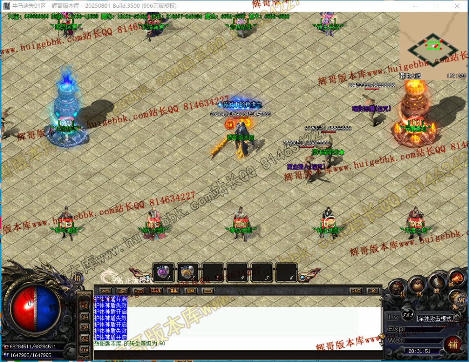 00069.jpg