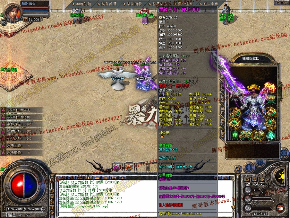 00007.jpg