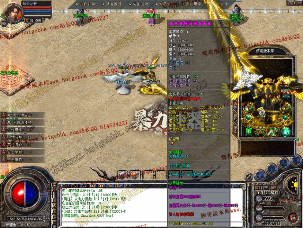 00009.jpg