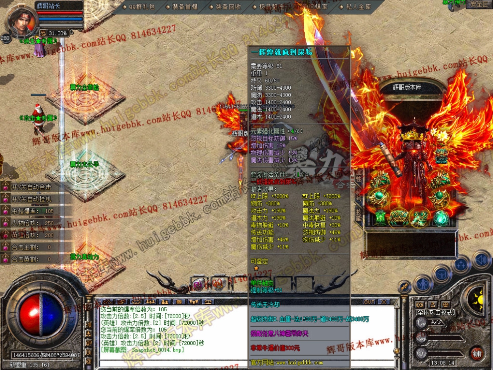 00016.jpg