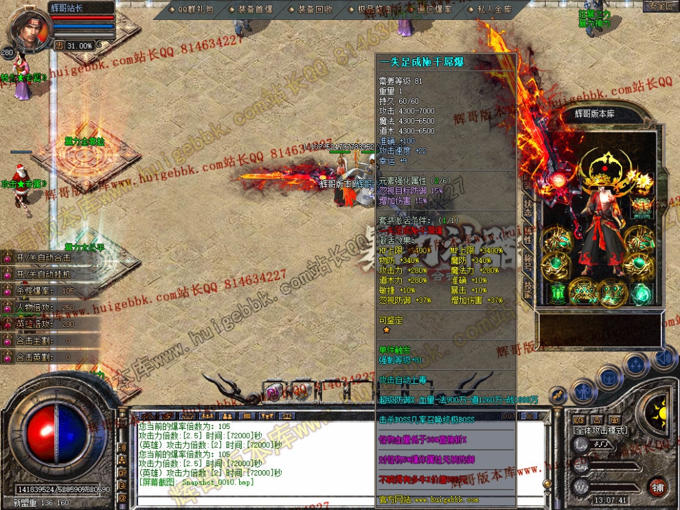 00012.jpg