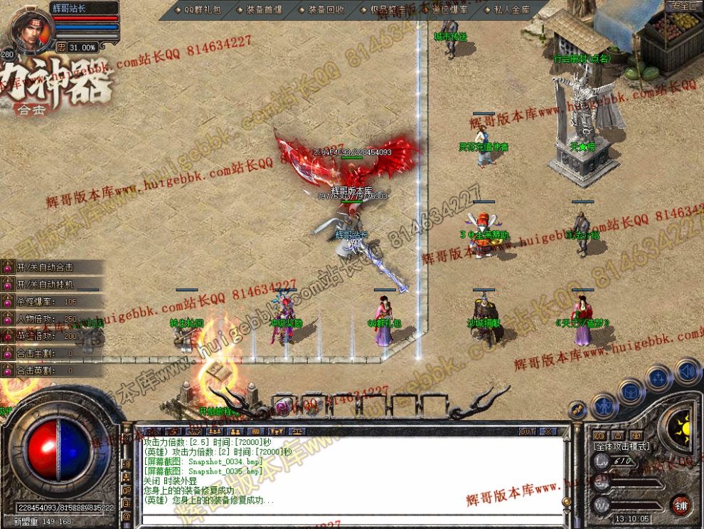 00037.jpg