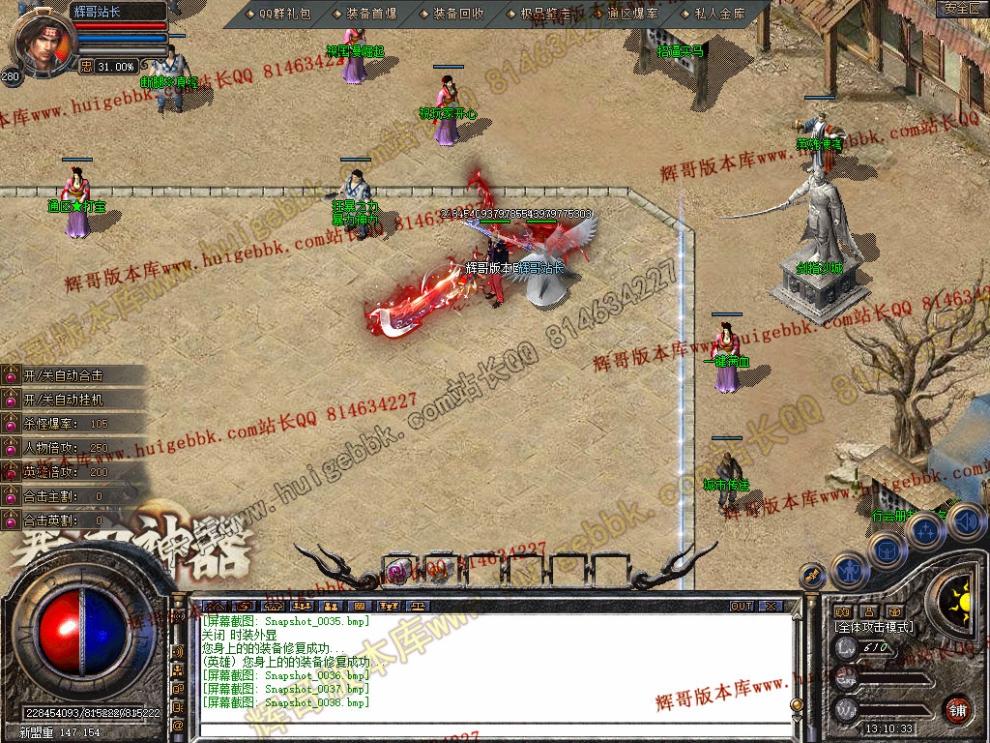 00040.jpg