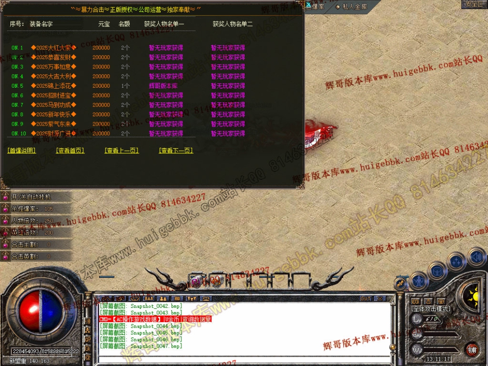 00049.jpg
