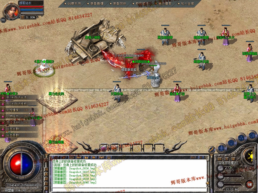 00042.jpg