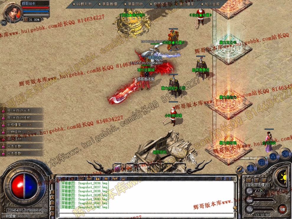 00044.jpg