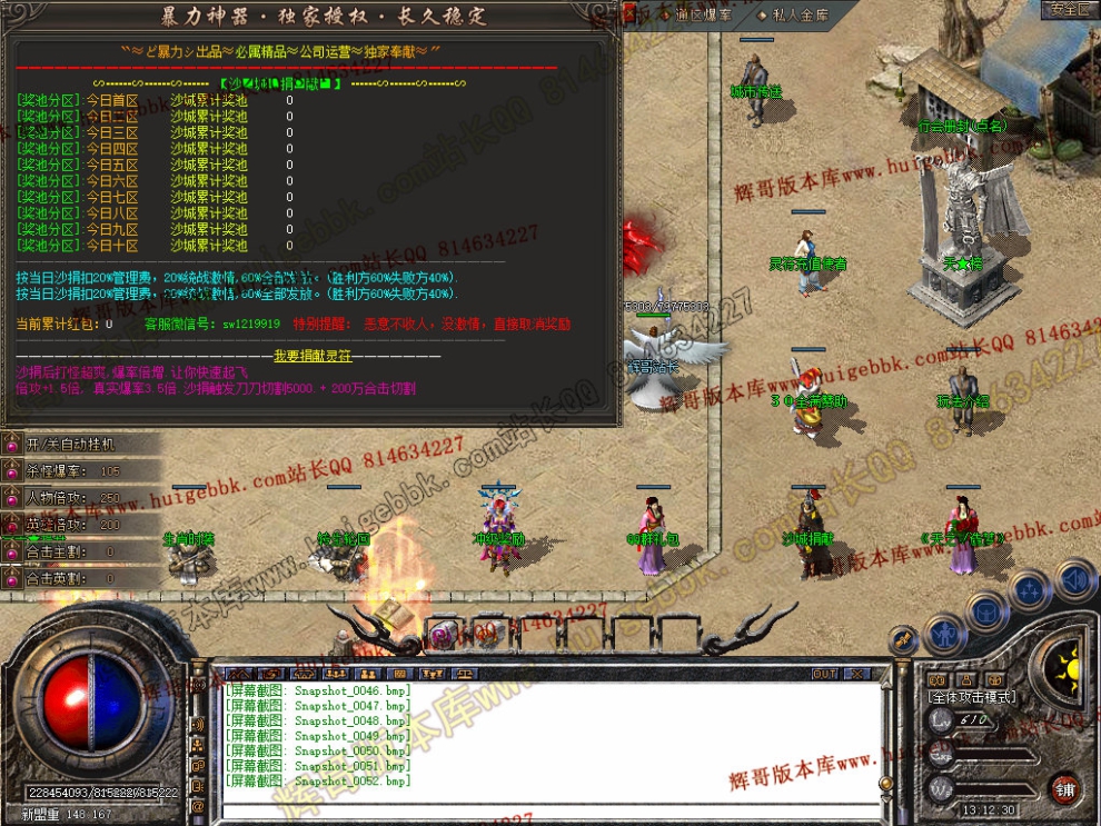 00054.jpg