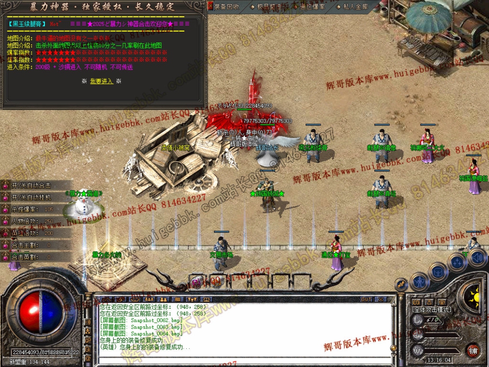 00066.jpg