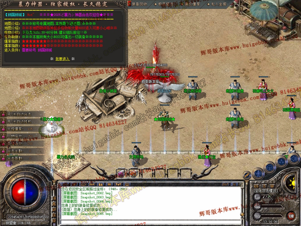 00067.jpg