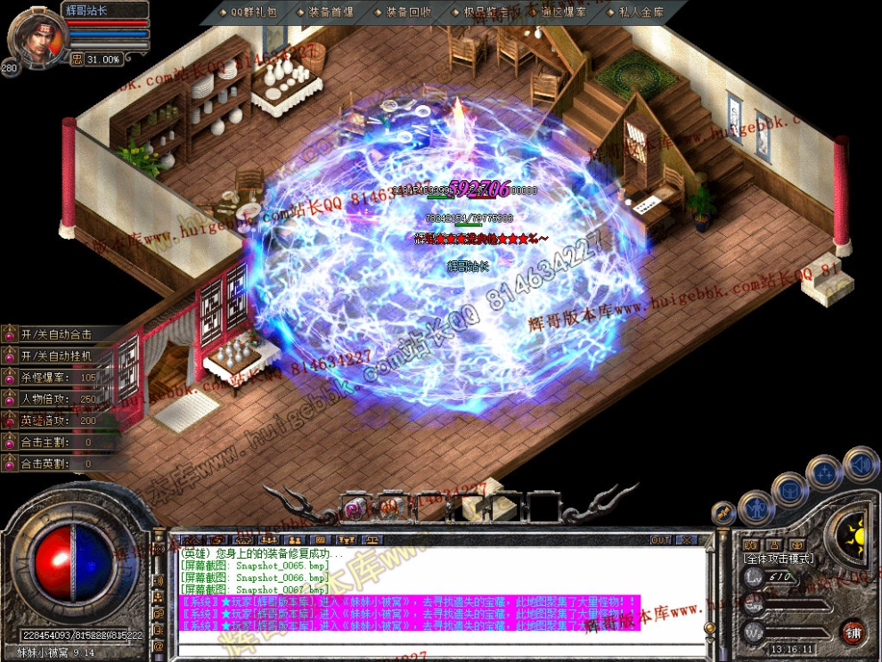 00069.jpg