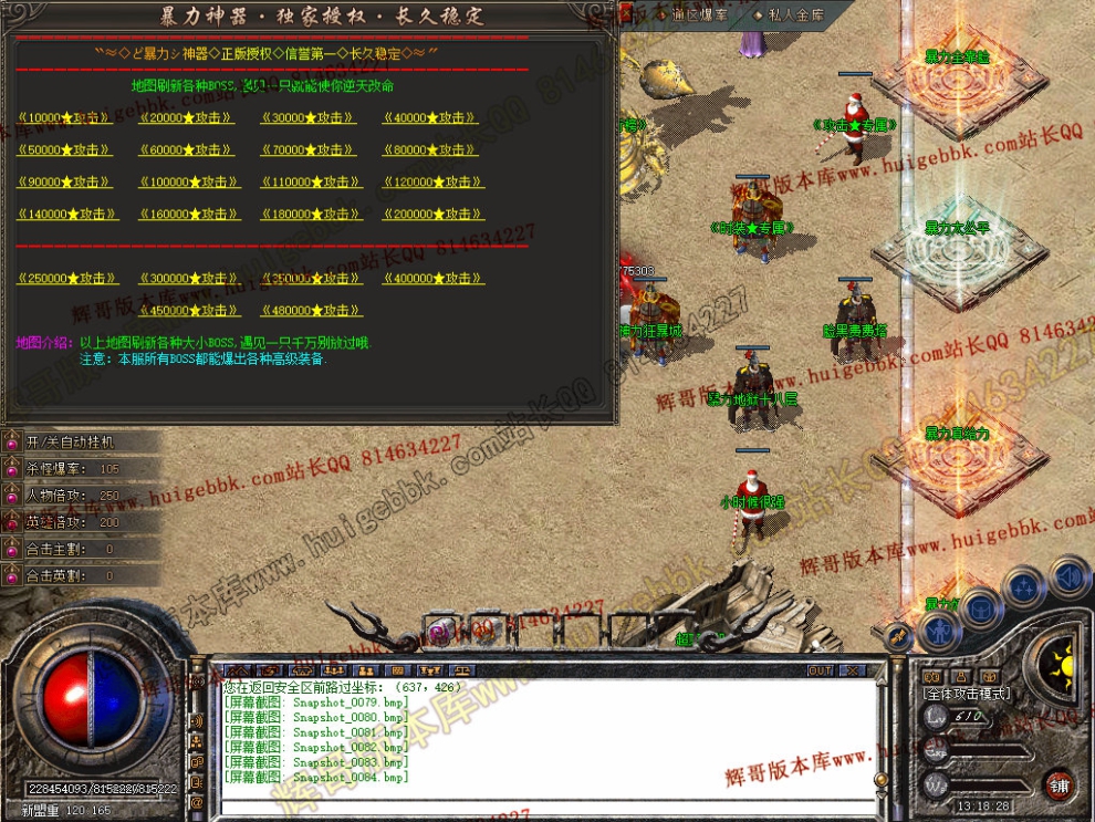 00086.jpg