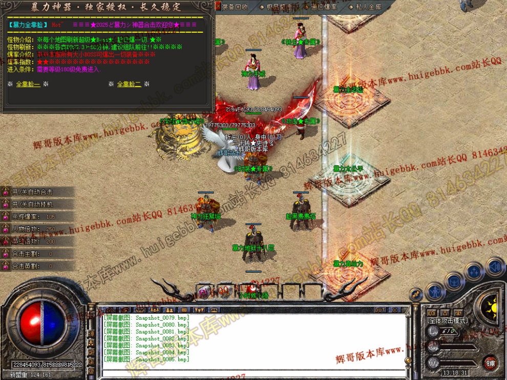 00087.jpg