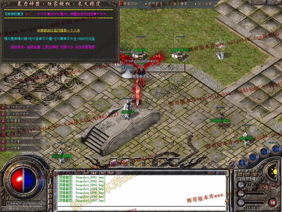 00099.jpg