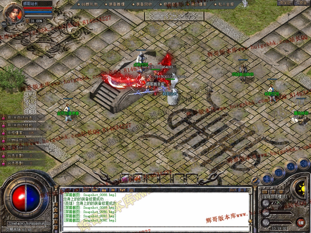 00094.jpg