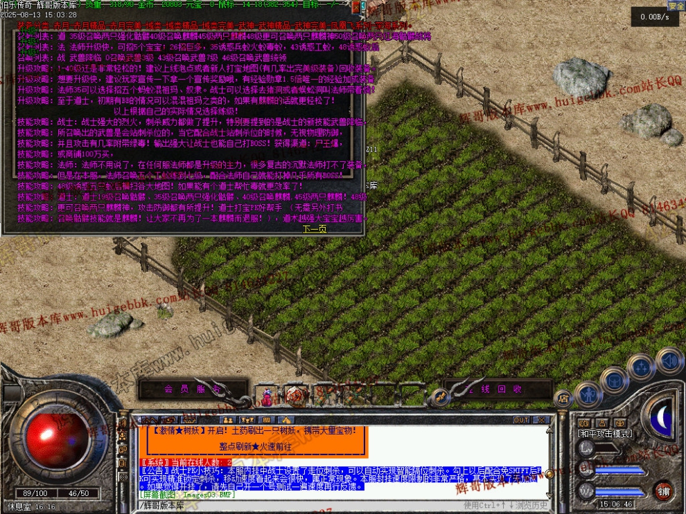 00006.jpg