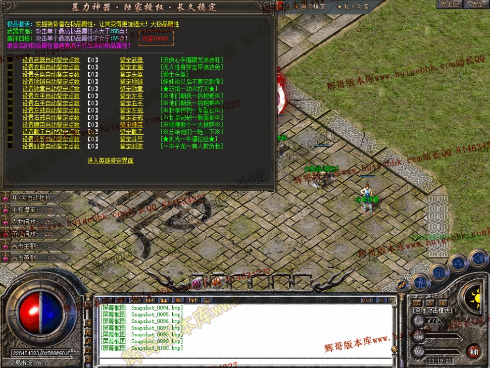000102.jpg