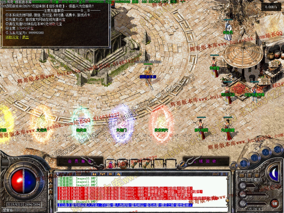 00016.jpg