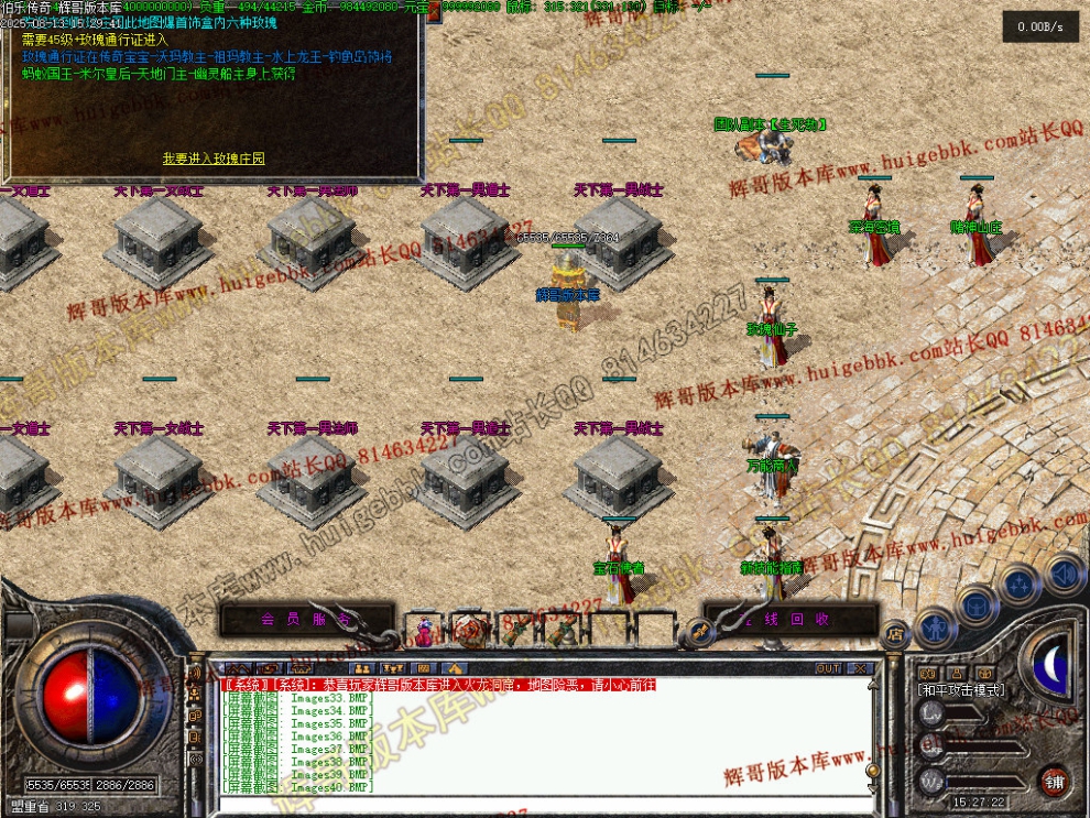 00043.jpg