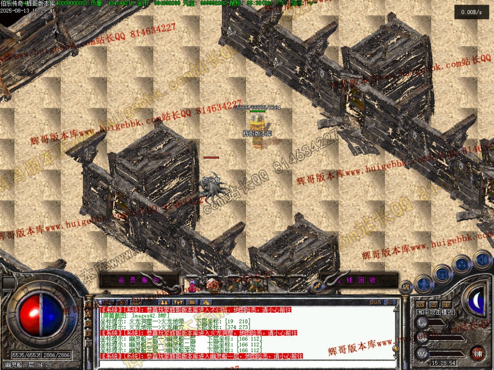00045.jpg