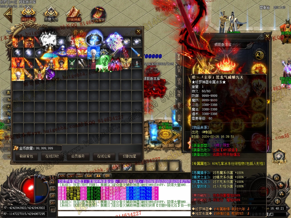 Images21.jpg